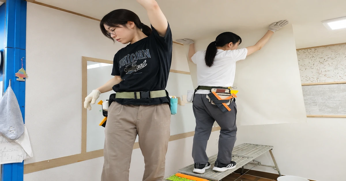 도배 현장 실무교육 | 부천 도배학원