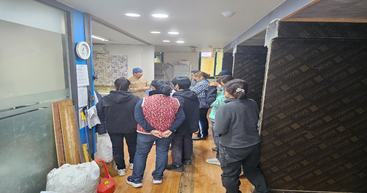 도배기능사 자격증